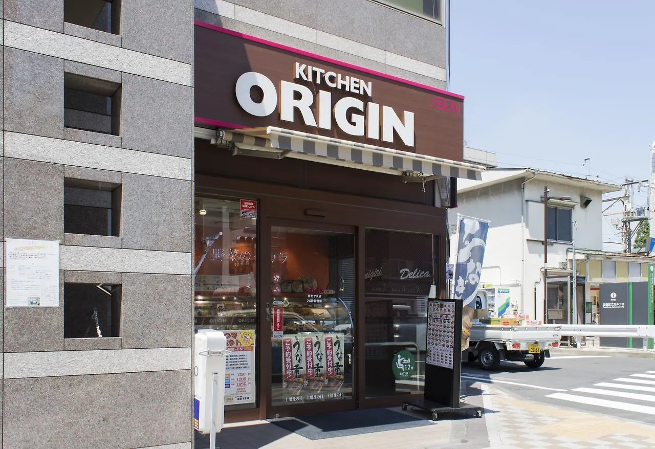 Ryoma Higashi Azuma Hotel Tokyo Capsule hotel