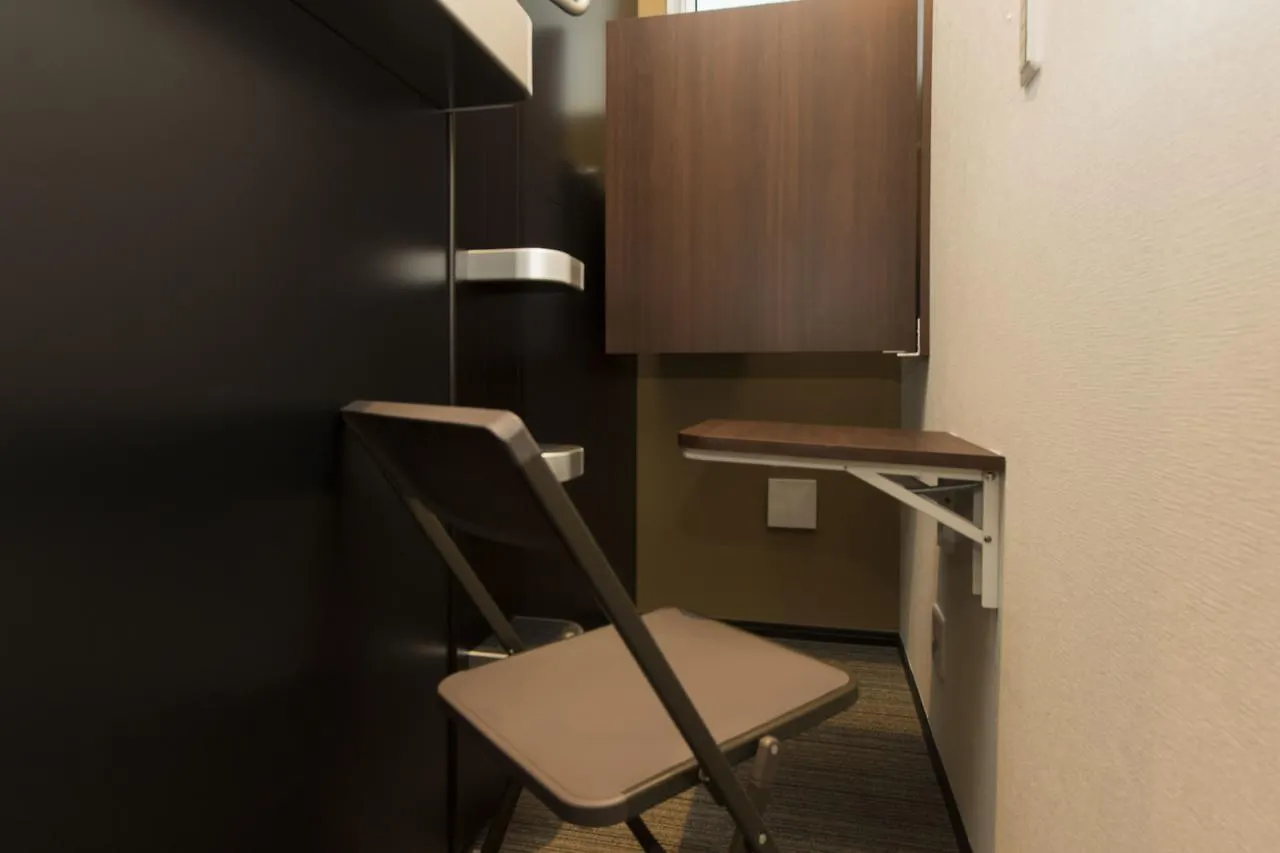Ryoma Higashi Azuma Hotel Tokyo