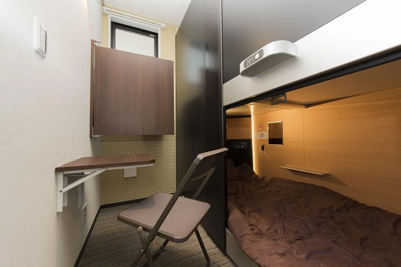 Capsule hotel Ryoma Higashi Azuma Hotel Tokyo