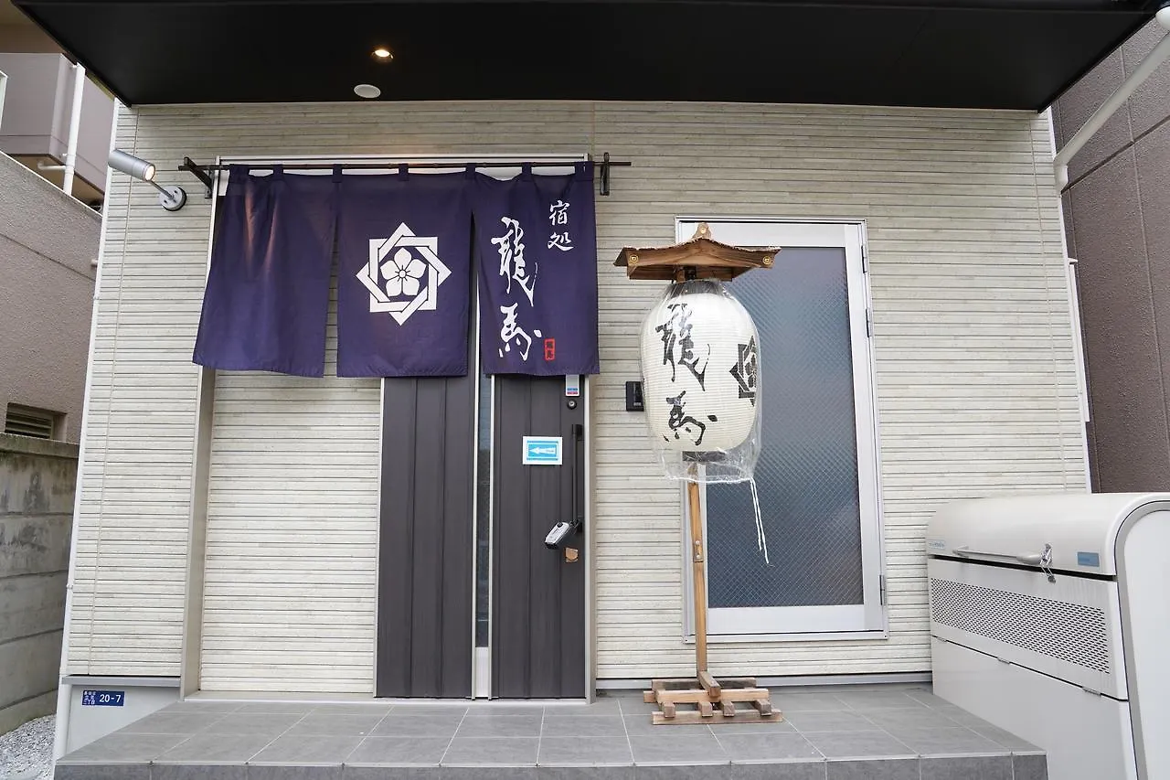 Capsule hotel Ryoma Higashi Azuma Hotel Tokyo