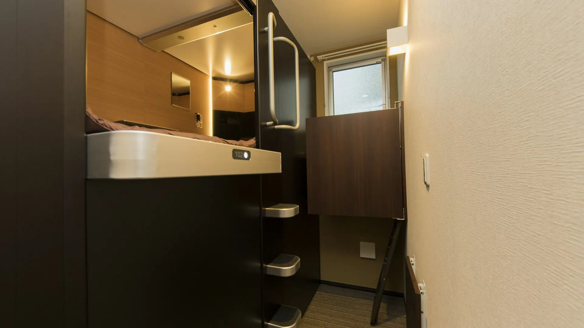 Ryoma Higashi Azuma Hotel Tokyo